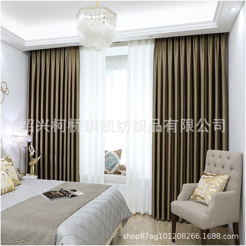 100% Blackout Curtains 2021 New Model for Living Room, Modern Simple Light Luxury Fabric Hook Style Thickened Bedroom Ins Style