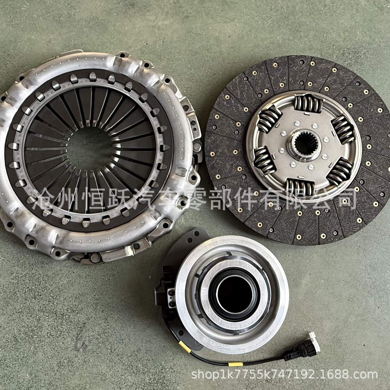 Clutch Kit Components 3482001308 1878000948 7420812085S 1878634027