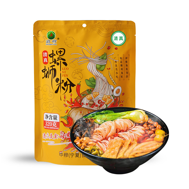 [Halal] snail powder, Liuzhou, Guangxi Flavor, sour, spicy and stinky, boiled halal food in bags