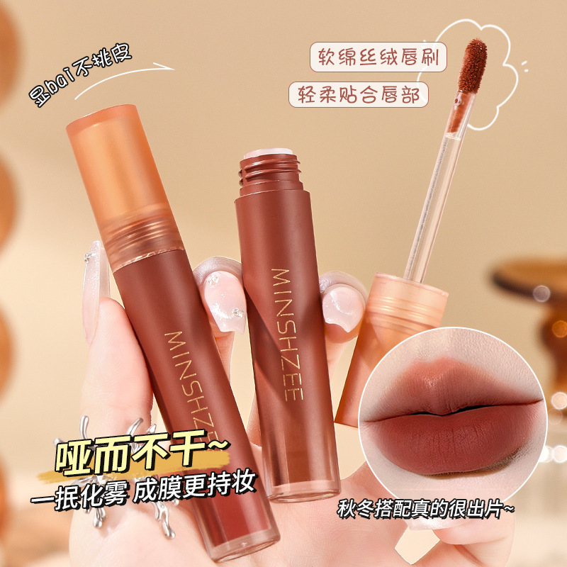 Mingxizhi муссовая губная помада матовая бархатная матовая помада блеск для губ осень и зима осветляющая долговечная губная помада женская кросс-бордовая