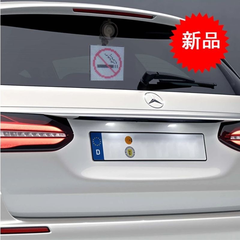 Screen Cool Display Manufacturer Direct Sales Spot Supply Screen Wireless Bluetooth Smiley Car Expression