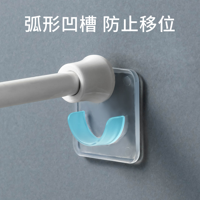 Телескопический держатель для штор, клеевой, без сверления, крепление для штор, прочный кронштейн с клеевым крючком