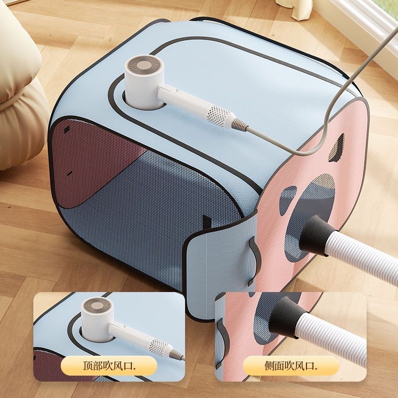 Cat Drying Box Household Pet Dryer Cat Bath Hair Dryer Dog Small Folding Hair Blowing Artifact Free Shipping