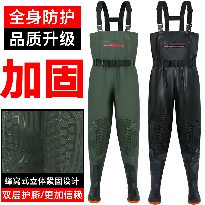 Export Style Waterproof Pants Half-Body Waterproof Clothing Rain Pants Rain Boots Leather Waders Fishing Full-Body Men's One-Piece Water Shoes Thickened