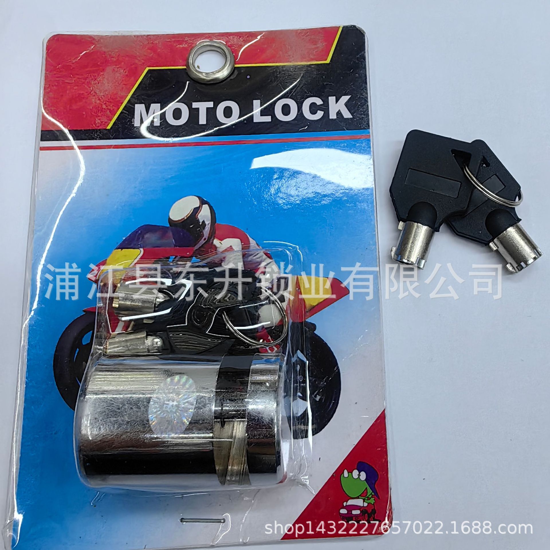 Замок на дисковый тормоз для велосипеда, мотоцикла, портативный противоугонный замок для автомобилей