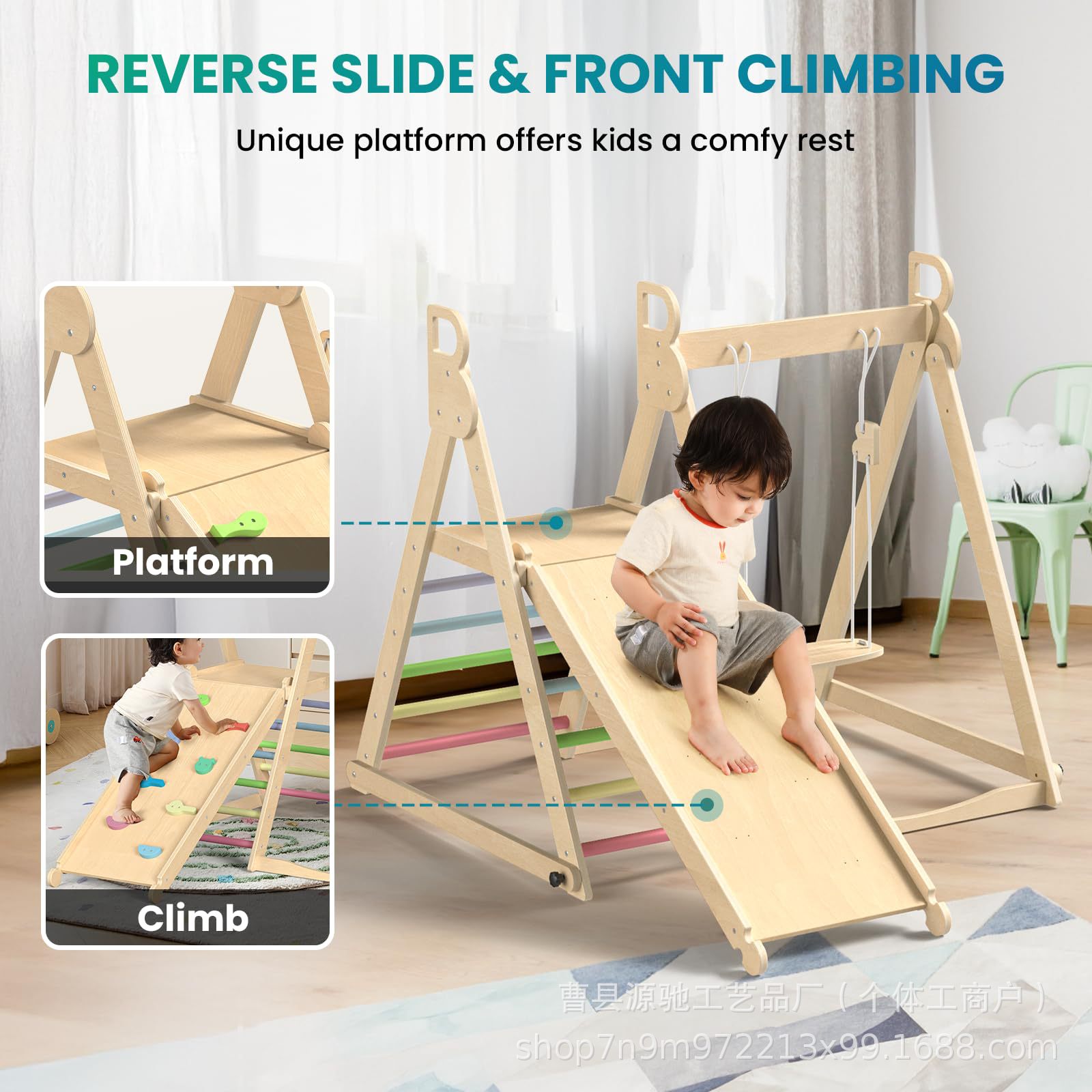 Spot Kidsren's Climbing Frame with Swing Slide Indoor Home Playground Baby Toys Foldableable Slide Climbing Frame