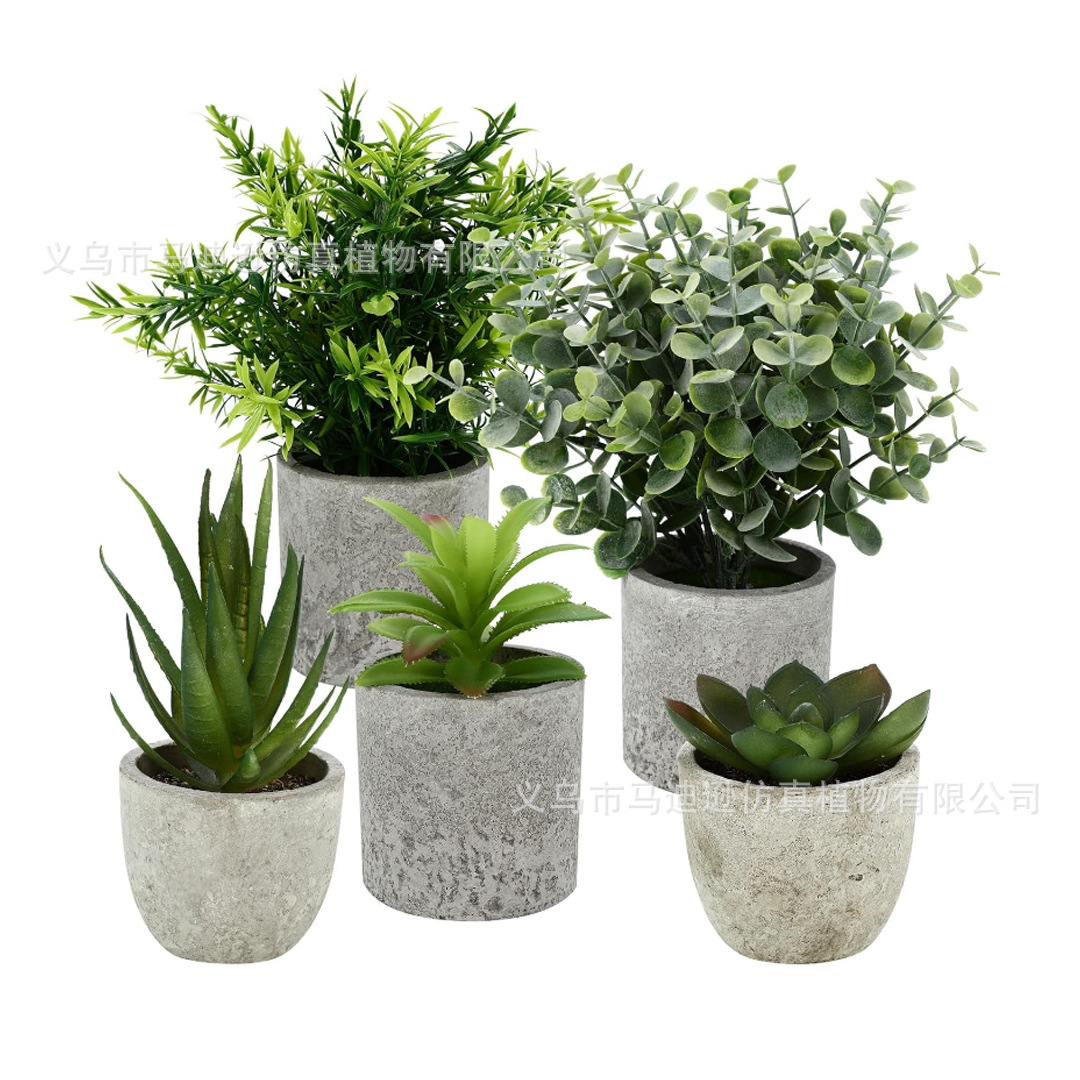 Искусственное растение в горшке 5 предметов для домашнего декора