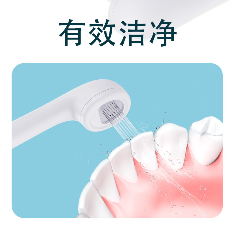 The Second Generation of Water Toothbrush Nozzle Adapts to Clean Bebeier Double to Usmile Tooth Rinser Cleaning Orthodontic Portable
