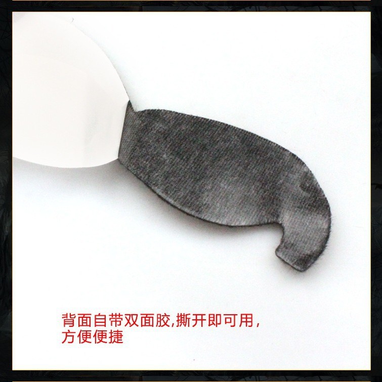 Clothing Accessories Fake Beard Beard Props Party Carnival Funny Beard Foreign Trade Wholesale European and American Popular Festivals