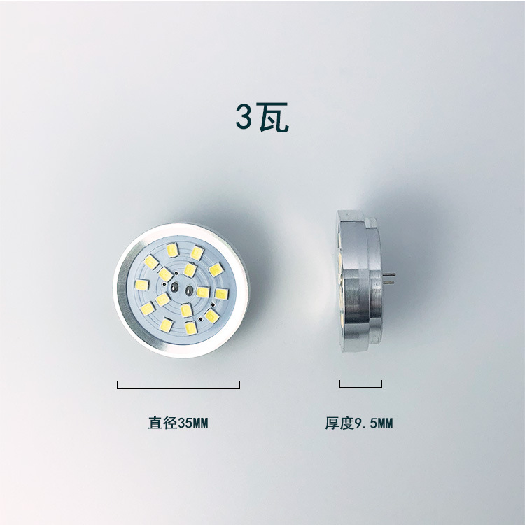 G4 LED12V 2835 LED patch lamp bead 12V pin low voltage crystal lamp light source