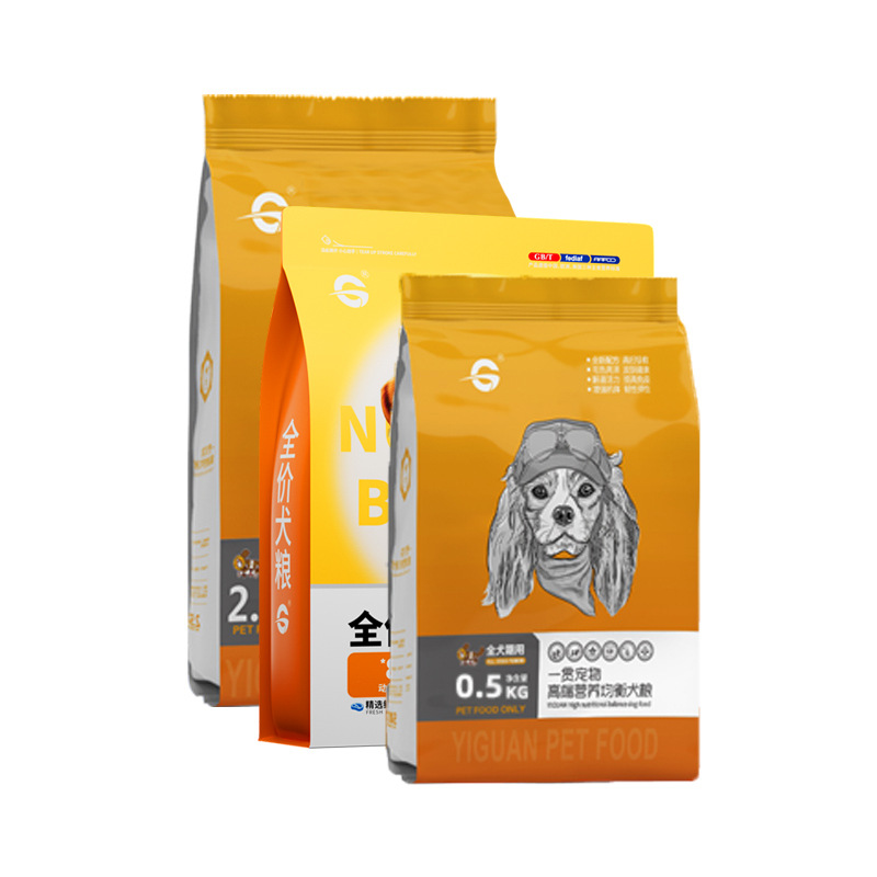 Always three spell dog food Teddy golden retriever adult dog General egg yolk freeze-dried food factory direct dog food wholesale generation