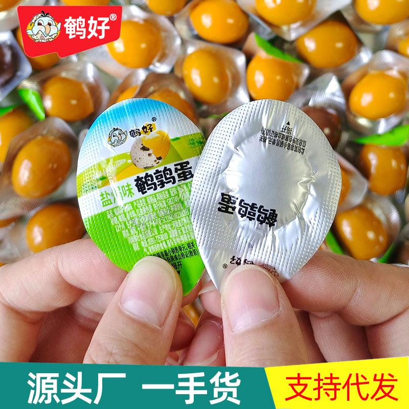 производители источник перепелиные яйца со вкусом запеченных в соли маринованные яйца готовые к употреблению независимая упаковка свободные одиночные закуски опт