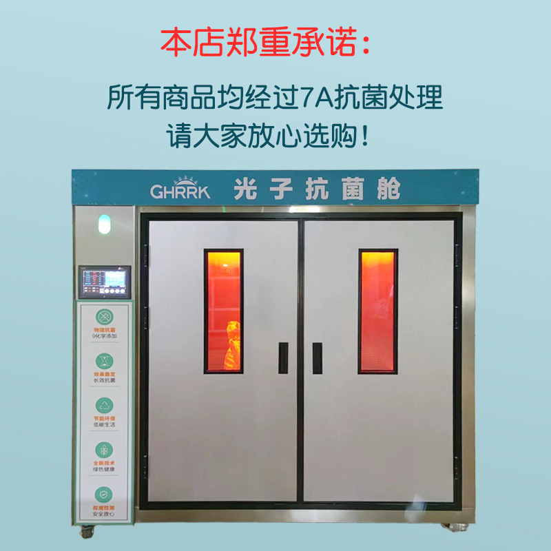 Baby Learning Pants, Toilet Training Pants, Baby Pure Cotton Diaper Pocket Diaper Underwear, Leak-Proof, Washable and Breathable New Style