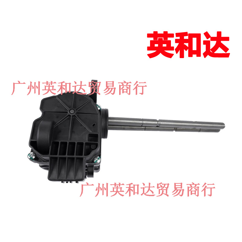 For 2007-2014 Toyota Tundra 5.7L V8 Actuator 36410-34031