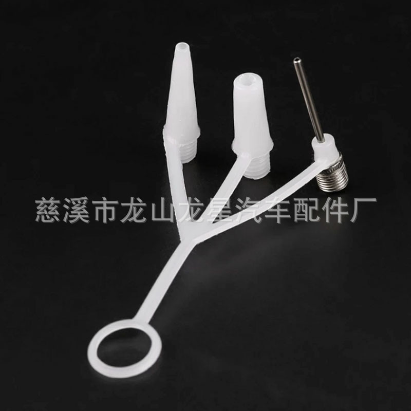 American-style air needle with hole universal air injection metal valve needle sports ball needle inflatable needle ball games pump injection needle