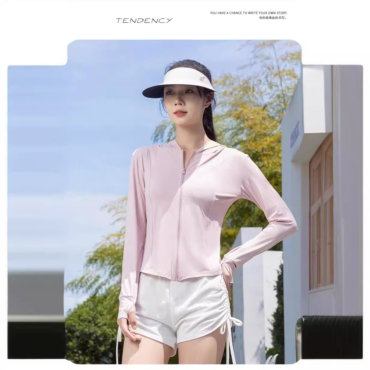 2025 New Sun Protection Clothing Women's Summer Slim Thin Jacket Anti-Uv Ice Silk Cool Breathable Cardigan