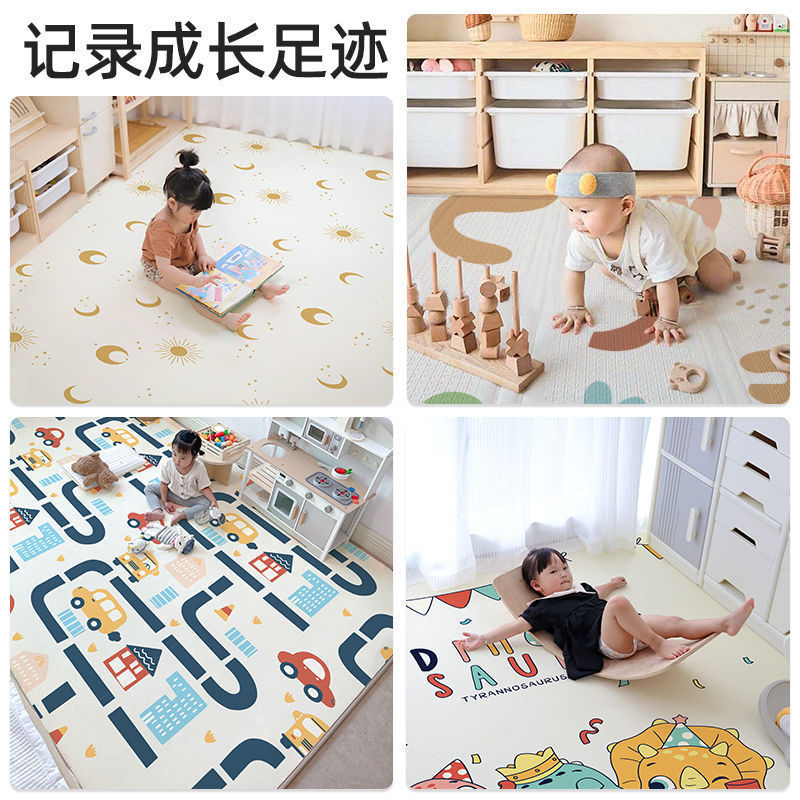 Foam Mat Baby Crawling Mat Thickened Foldable Crawling Mat Household Baby and Children Floor Mat Delivery