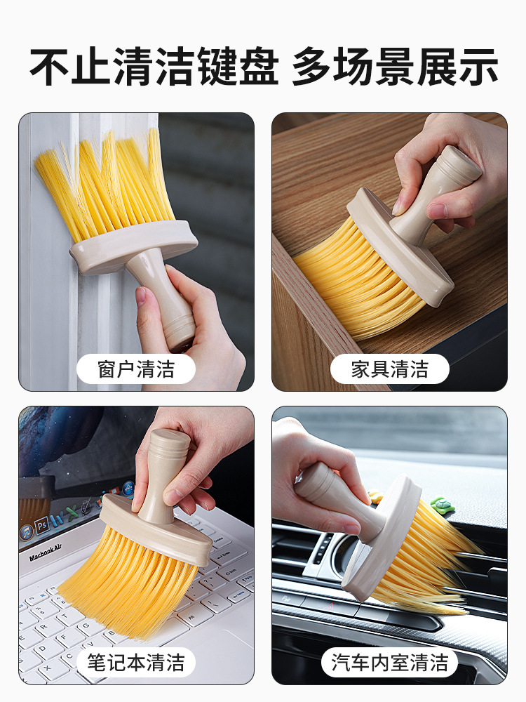 Keyboard Cleaning Brush, Keyboard Brush, Cleaning Brush, Mechanical Dust Removal Brush, Small Brush, Laptop