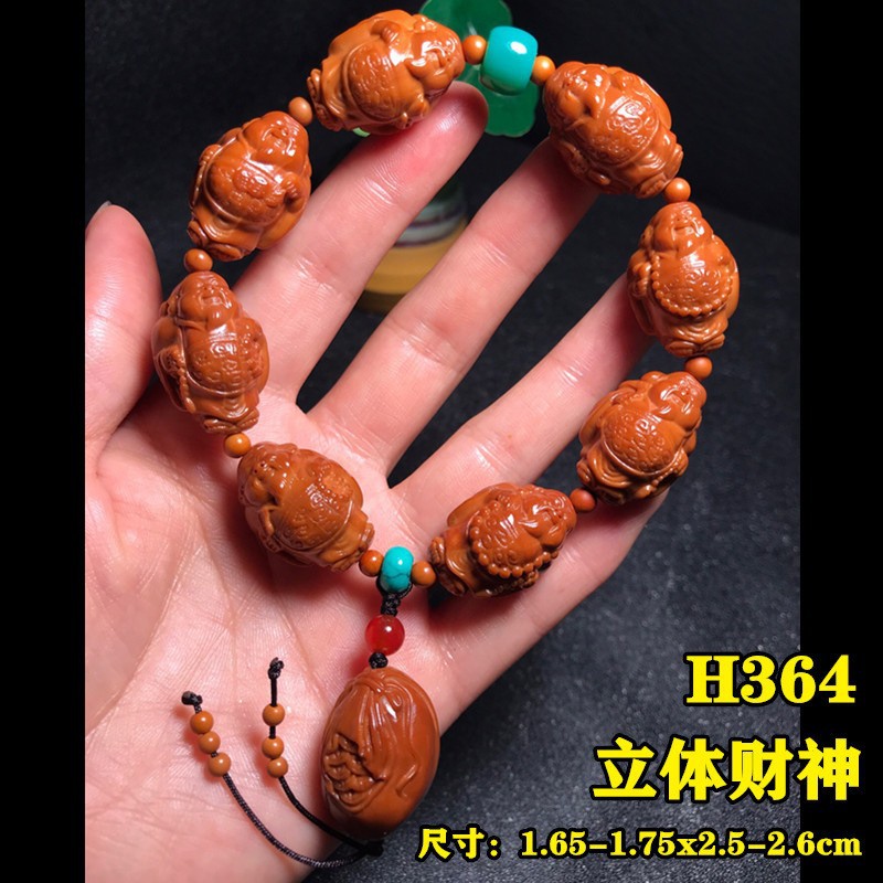 New Olive Core Carved Bracelet in stock Old Oil Core Men's and Women's Literary Play Bracelet Live Supply Su Gong Carved Olive Core