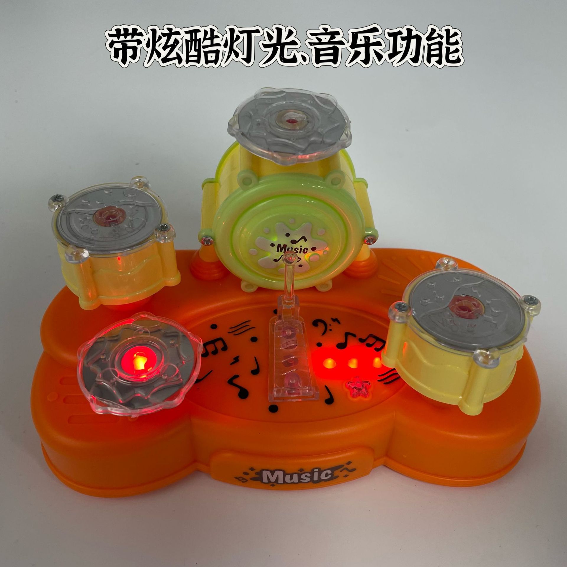 Children's Music Multi-Functional Drum Instrument Early Education Toys Teaching and Training Institution Kindergarten Gifts Wholesale Boys and Girls