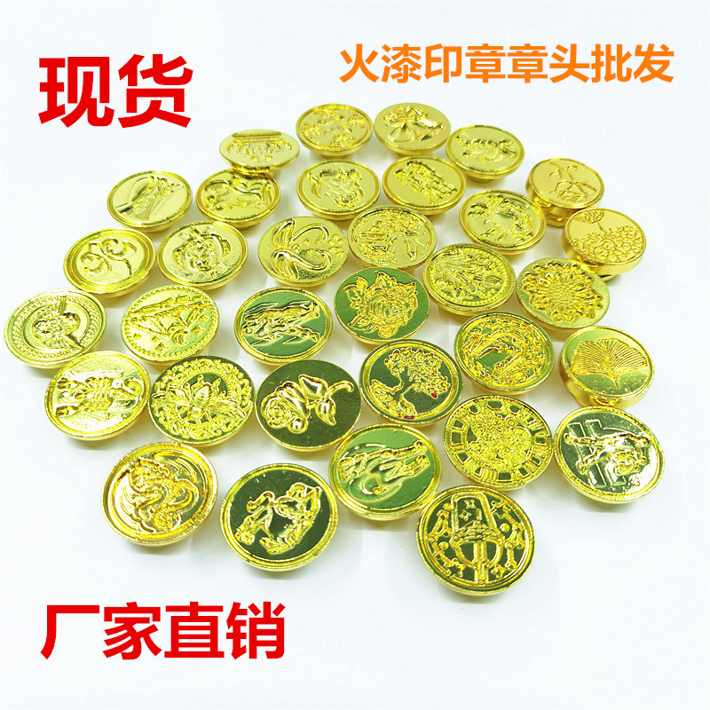 Фабричный универсальный огнеупорный герметик полный набор недорогих узоров для печати на конвертах и приглашениях