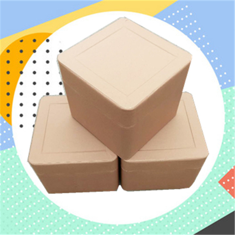 4-Bromobenzothiophene Bromobenzene [B] Thiophene 5118-13-8 Content 99% (100g 1kg)