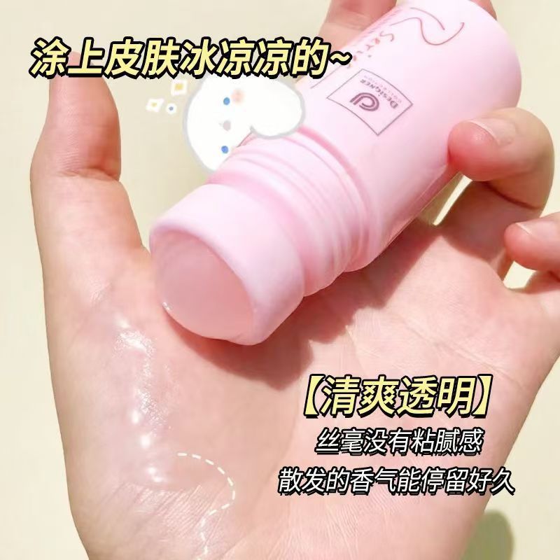 Cosway antiperspirant deodorant romantic body ball gel underarm lasting dry fresh smell-free summer pink