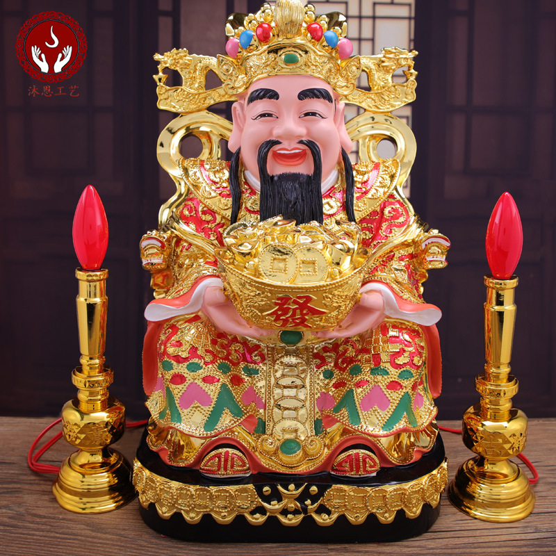 Muen Electric Candle Plug-In Candle Lamp Household Lamp Energy-Saving Electric Candle Pair of God of Wealth Lamp Electronic Candle Manufacturer Wholesale