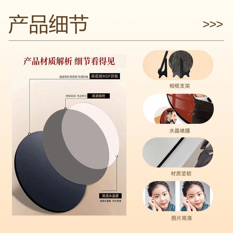 Koi Fish Symbolizing Wealth for Home Prosperity, Entrance Foyer, and Living Room Decoration