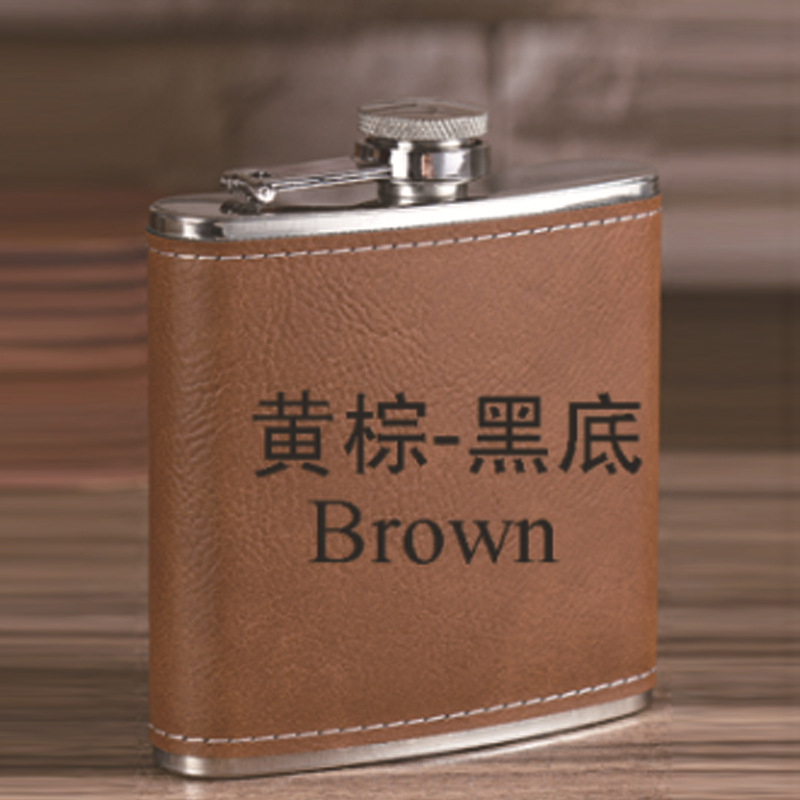 6oz Laser Leather Stainless Steel Flask Stainless Steel Portable Outdoor Small Flat Flask Wine Bottle Portable Flask