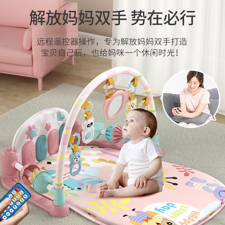 Baby Pedal Piano Fitness Stand Newborn Baby 0-3 Months 6 Music Educational Early Education Toy Baby
