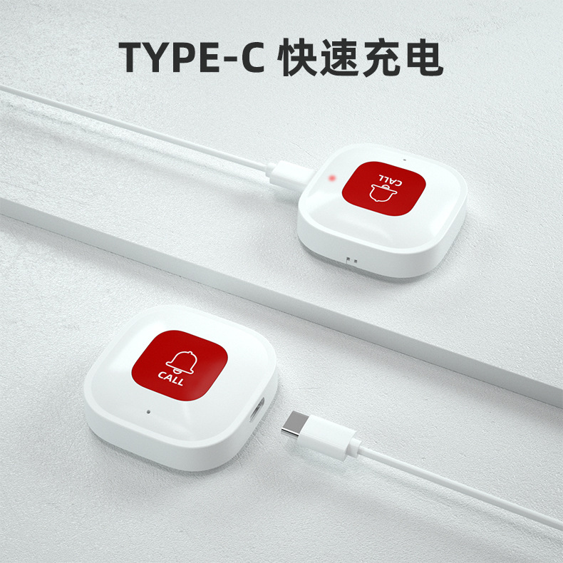 Tuya Wifi Emergency Call Button Sos Emergency Caller Nursing Home Rechargeable Distress Button Manufacturer Approved