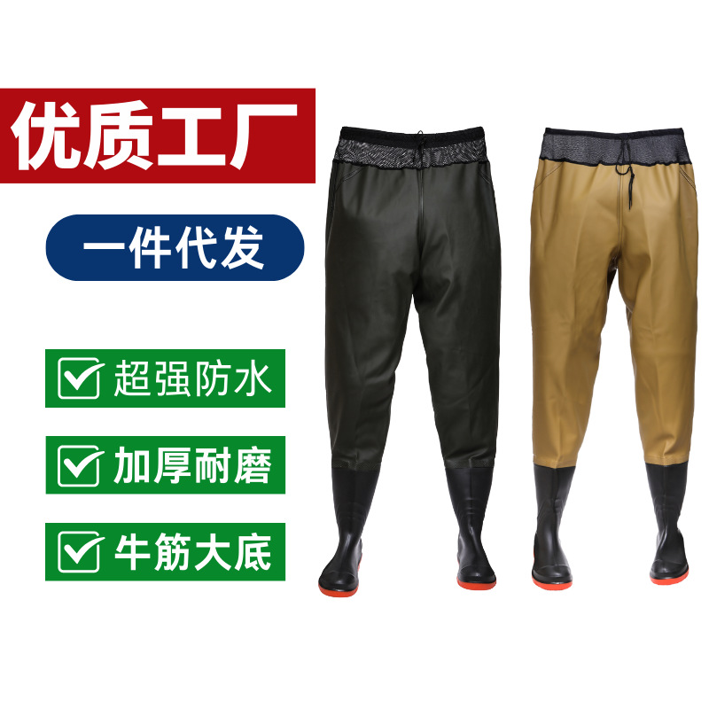 Брюки до талии, износостойкие, нескользящие, водонепроницаемые, рыболовные, полудлинные, камуфляжные