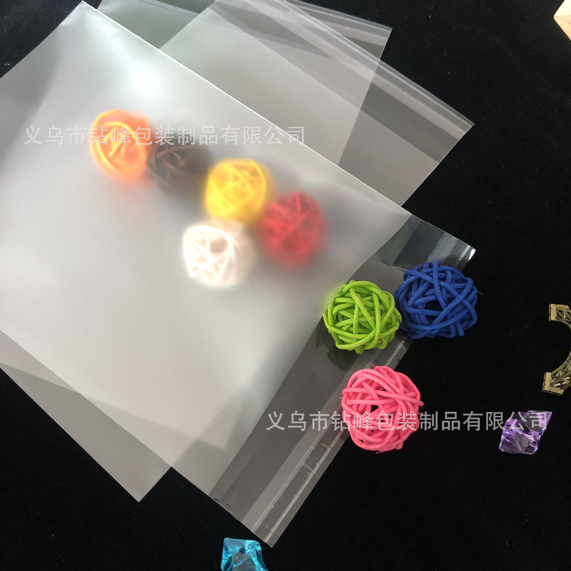 Pure matte color spot/translucent self-adhesive sealing blank bag/underwear/plastic General Packaging/clothes T