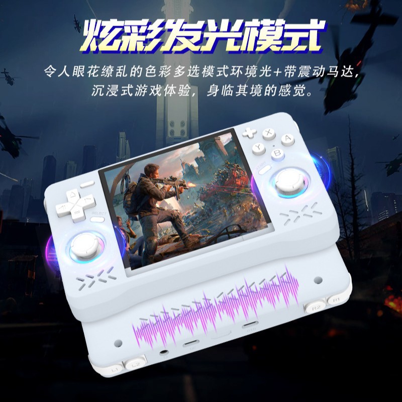 Cross-Border New Handheld Xf40H Launched 4inch the Screen Comes with Wifi for Online Play and Vibration Games