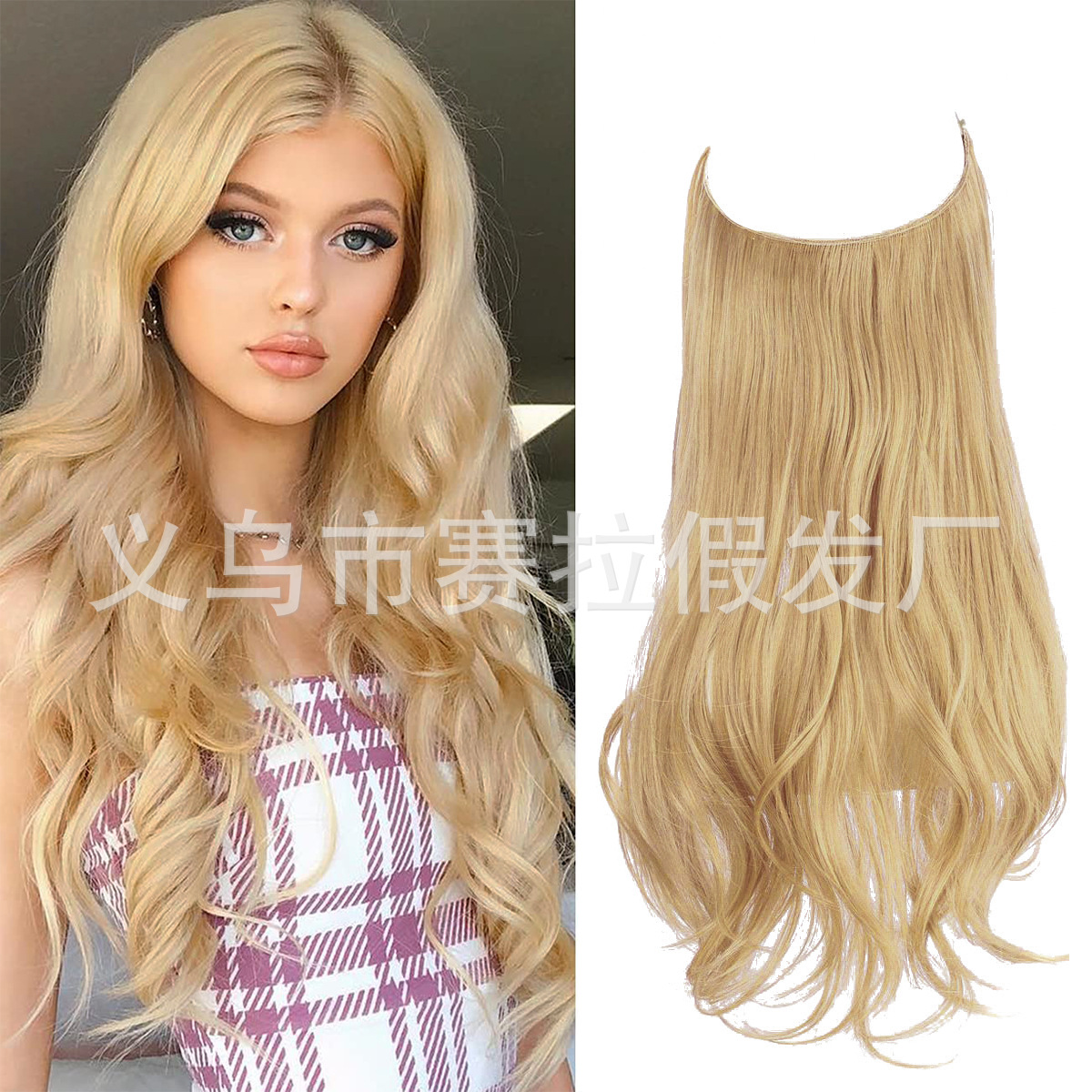 Cross-border European and American wig one-piece hair quantity multiple U-shaped hair extension female fishing line wig invisible natural long curly hair