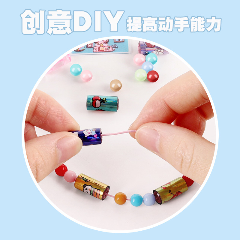 Cross-Border Kidsren's Cartoon Beaded Stickers Bracelet Creative Girls Jewelry Refrigerator Stickers Toddler Handmade DIY Stickers