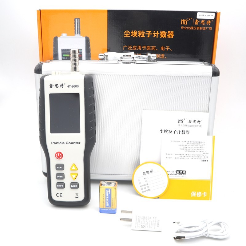 Xinsitte PM2.5 detector HT-9600-level thousand-level cleanliness particulate matter dust particle counter