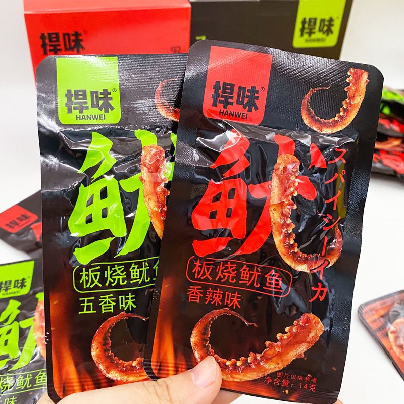 Закуски из кальмара Конжак продукты острые пять вкусов 14г коробка порошка конжака