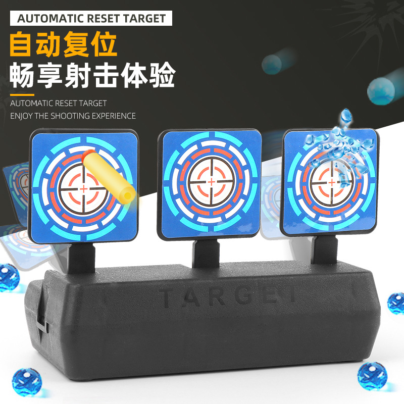 Toy Gun Accessories Automatic Reset Target Three-Point Target Pubg Game Toy Suction Cup Paper Target Triple Target