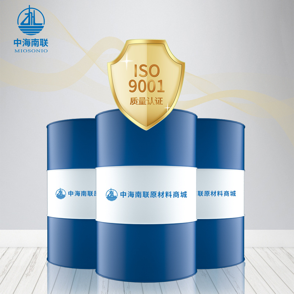 D90 # Metal Carbon Hydrocarbon Cleaning Agent D20D30D40 # Light White Oil D65D80D100 Dearomatic Solvent Cleaning