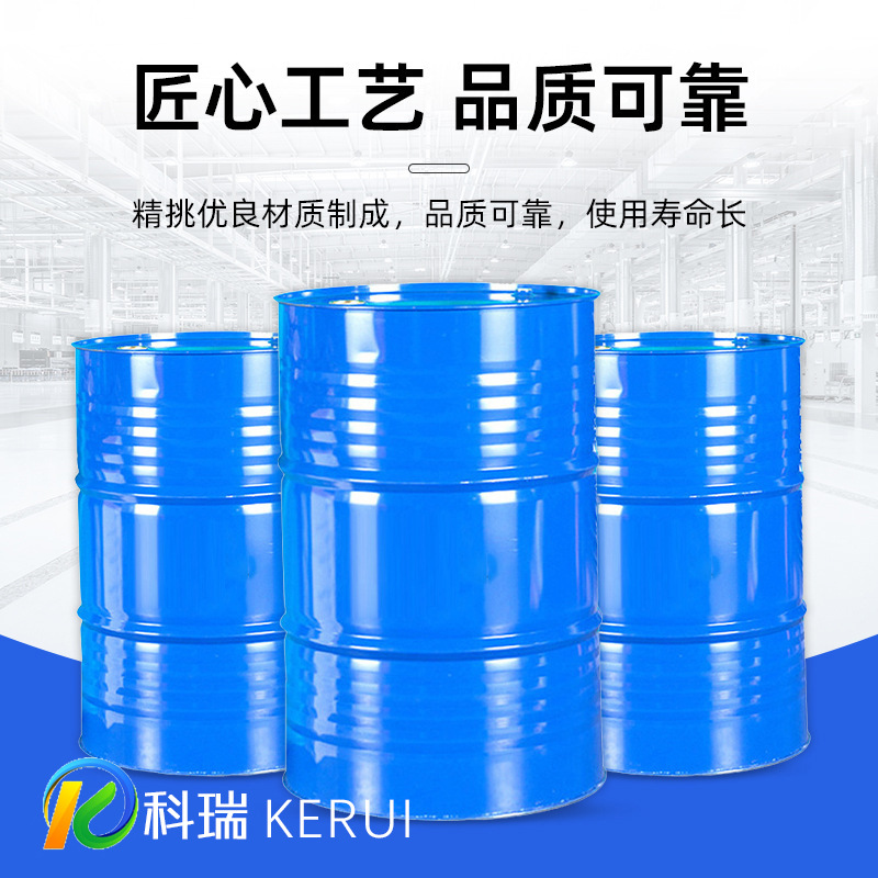 Carbon Hydrocarbon Cleaning Agent, Quick Drying, Slow Drying, Environmentally Friendly, Colorless and Odorless Cleaning Agent, Industrial Grade General Carbon Hydrocarbon Cleaning Agent