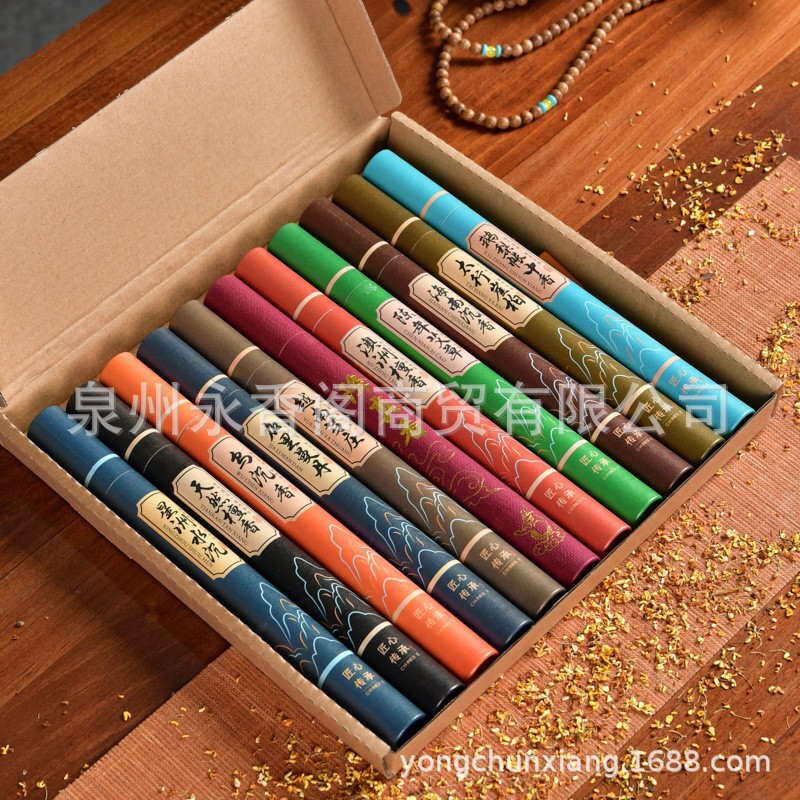 Agarwood Thread Incense Sandalwood Incense Household Indoor Natural Mugwort Coil Incense Xizang Incense Buddha Incense Aromatherapy