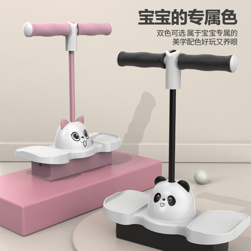 Детская длинная лягушка для прыжков, спортивное оборудование для фитнеса в детском саду, домашний тренажер для прыжков