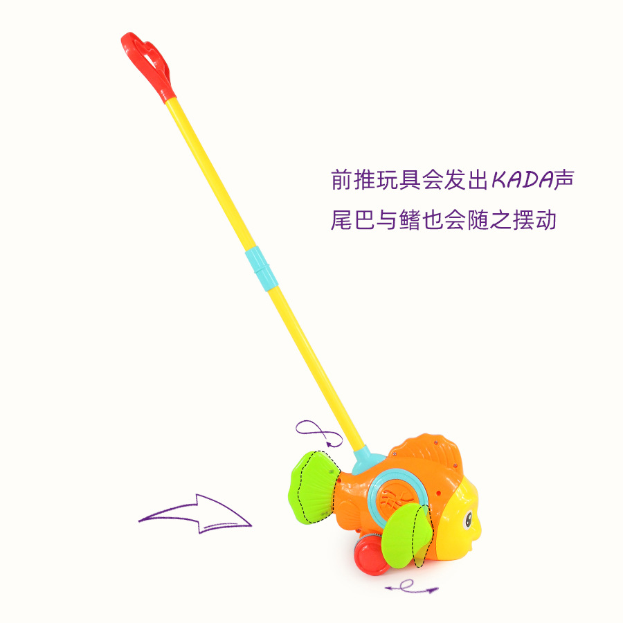 Fat Fish Children's Toddler Push Airplane Plastic Toy Push Wheelbarrow Single Rod with Bell