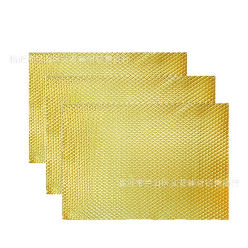 Butyl rubber sound insulation anti-vibration board flame retardant fireproof sound insulation rubber damping board whole vehicle sound insulation damping material