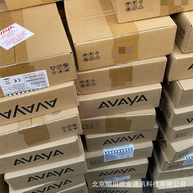 Avaya G450 S8300D 155 License Physical Photo Good Condition