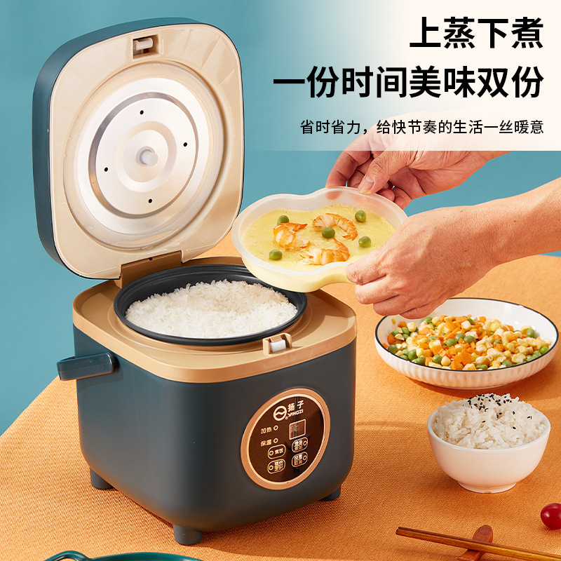 Yangzi mini rice cooker multifunctional intelligent reservation non-stick cooker dormitory home electric rice cooker gift wholesale