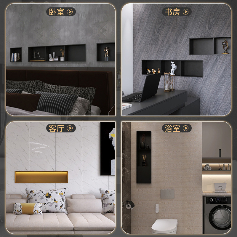 304 stainless steel niche embedded thick bathroom shelf wall cabinet background wall TV cabinet cross-border factory wholesale