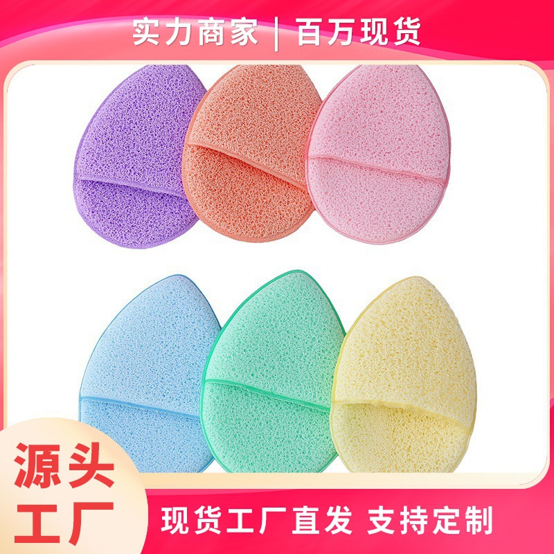 Оптовая губка для умывания типа перчатки, средство для снятия макияжа, грязевая маска, губка для глубокого очищения лица, полотенце для лица